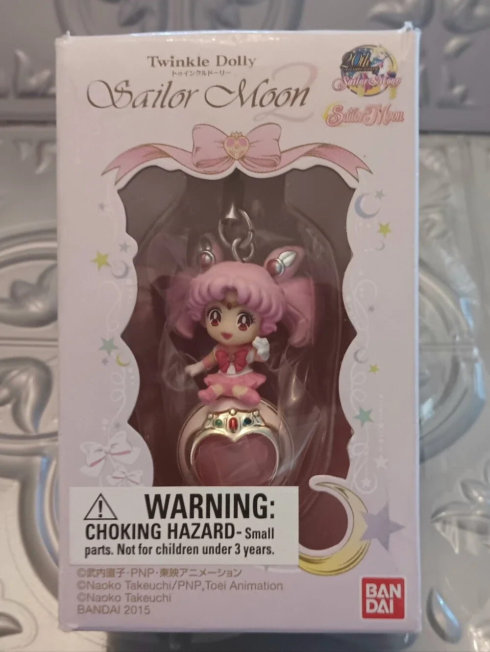 Sailor Moon Twinkle Dolly 4 Piece Lot NEW Collectible Figure 20th Anniversary